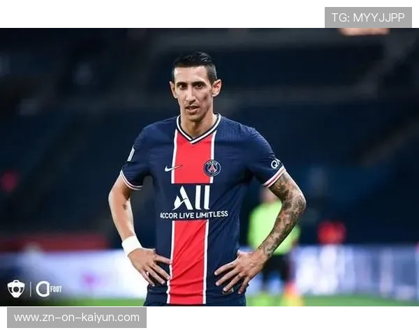 迪马利亚家中遭抢劫 球员惊魂未定深感震惊