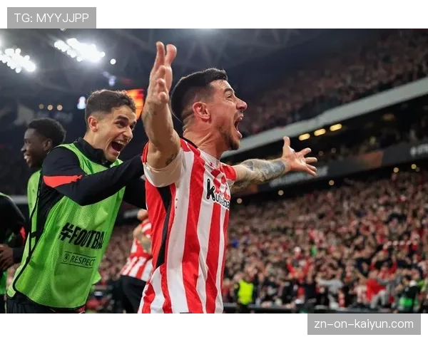 皇家社会1-1战平毕尔巴鄂竞技,巴斯克德比以平局收场