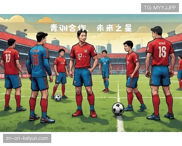 拜仁青训学院扩大招生规模，培养下一代足球人才