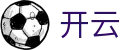 开云·体育(中国)官方网站 - 在线登录入口